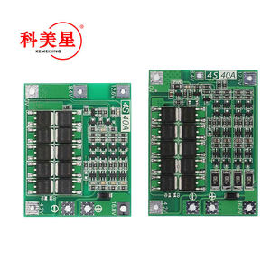 18650 4 Lithium battery protection board 14.8V 16.8V can start electric drill 40A current