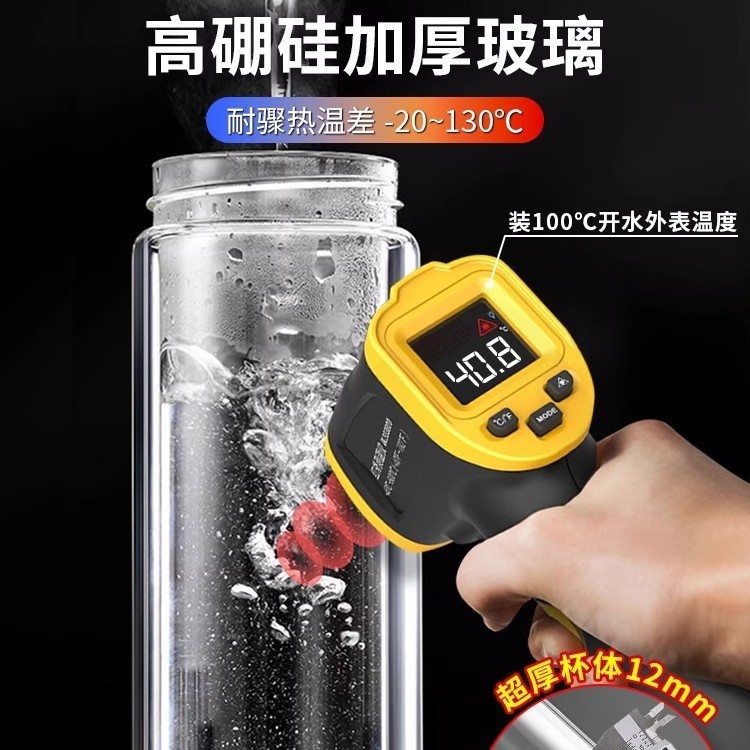 男士泡茶专用杯一键开盖玻璃水杯男2025新款高硼硅防摔防爆茶杯|undefined