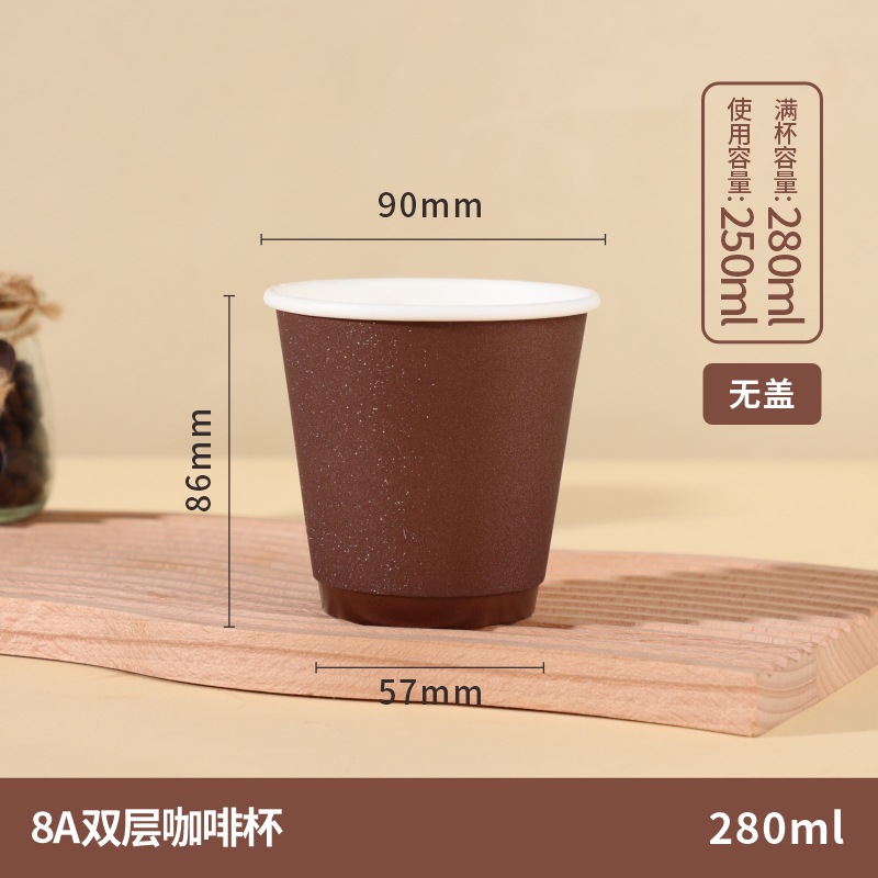 Vasos desechables para café con tapas, envases personalizados al por mayor para té con leche para llevar, vasos huecos de doble capa, vasos de papel kraft para bebidas calientes.
