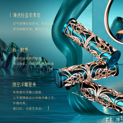 HIH Phoenix Feather Joy Makeup Engraved Lipstick, Misty Satin Finish, Long-lasting and Non-fading, Chinese Style Cosmetics Wholesale