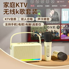 新款K歌蓝牙音箱无线话筒一体复古便携式户外家庭音质好