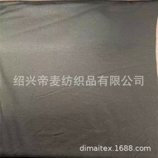 �S�ҹ��� 250g���ް��]��ë�� �r��Ů�b�l��ͯ�b��ڷ��b����