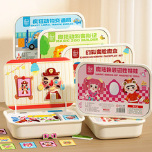 ߄XкŮ36q׃@̃ͯ_lƴD