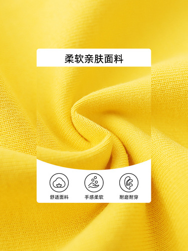 Duomengdou Children's Sweater, Autumn 2025 New Arrival, Baby Base Layer Top for Boys, Round-Neck Shirt, Wholesale FAE