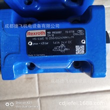 ҺyH5-4WE10D50/EG24N9K4/MF؛