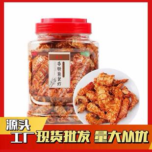 ����������ζƤƤ�r�W�t��ʳС�Լ�ʳ��֭�����r����k��������e