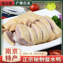 �}ˮ����ֻ�����Ͼ���հ��b�خa��ˮ���uζ��ʳ��ʳ1000