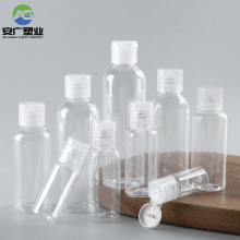 ���w��Һƿ10-120ml���yƷ�o�wƷˬ�wˮ͸������ƿ50ml��Һ���bƿ