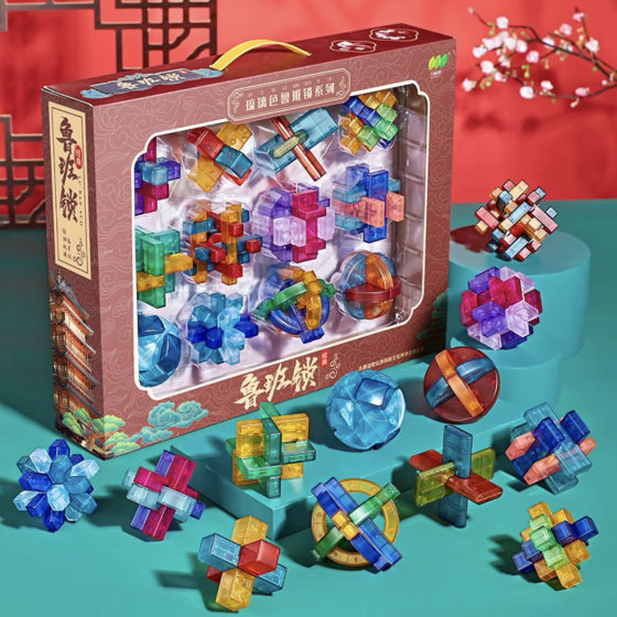Guochao Full Set of Intelligence Loop Solving Mortise and Tenon Building Blocks Children's Transparent Glass Luban Lock Kongming Lock Unlock Educational Toys