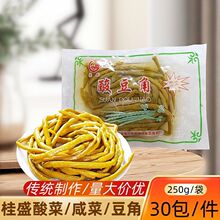 ��ʢ���ᶹ��С���b30���������l���^���������С���۶�������