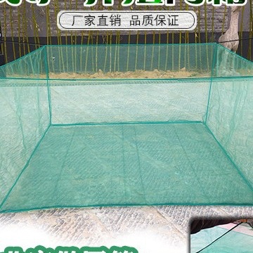 10目养殖网箱泥鳅黄鳝鱼苗养鱼防逃专用养殖水产网箱存鱼型网箱