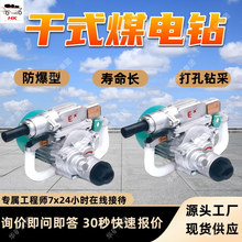 ZMS15T�V�ø�ʽú�� ������ú�� �ֱֳ�� �V�ø�ʽú��