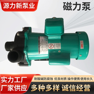 YLX�͸��g��MD-120R 220V���������Æ���ʽ���]ʽ�~݆�x�ı�