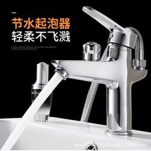 �p������ˮ���^���o�ȳ�ˮȫ�~���ϴ��ԡ�ҙ�ϴĘ�����^��ԡ����