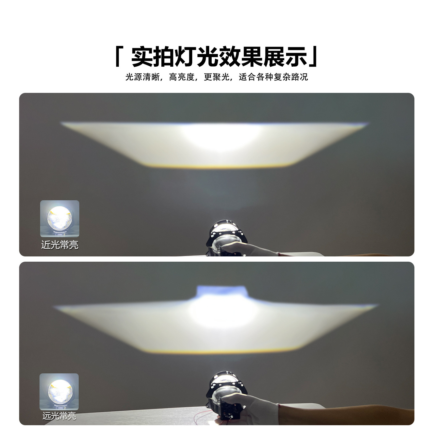 Faros LED de automóviles Lentes de doble luz 3.0 pulgadas Faros LED una sola y doble taza cañón láser Luz de motocicleta image 3