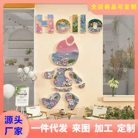 鲜花店墙面布置软装饰品摆件门口吸引人公仔网红打卡背景墙拍照区