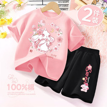 Ůͯ�Ŀ�޶����ѝ�¿ͯŮ���ļ�͸�����b���e�ɼ��׳�