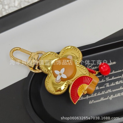 Donkey House New Sunflower Vivian Keychain Bag Key Pendant L House Pendant Bag Chain Dropshipping