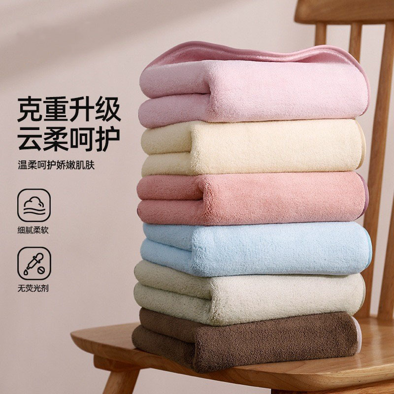 Muqin Coral Velvet Absorbent Towel, Enlarged and Thickened, Soft Absorbent Bath Towel, Household Adult Face Cleansing Towel Wholesale