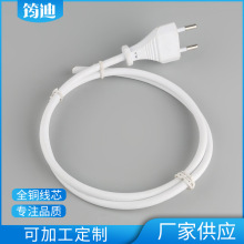 �S�ҹ���2оAC�Դ�� ���ö�о�A���B�Ӿ� ��ɫ���^��