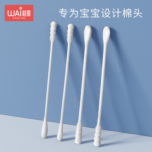 Waaai Love Baby Cotton Swabs - Round Tip, Scoop Tip, Spiral Tip, 200 Count Boxed Dual-Head Disposable Cotton Buds