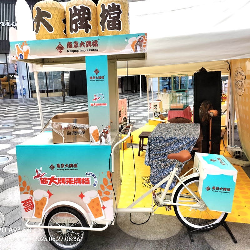 j8餐车夜市可商用美食商场促销车三轮摆摊地摊移动小吃车自行车g3