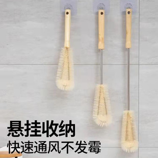 L type Cup brush no dead angle cleaning long handle Cup brush wholesale milk bottle brush tea stains water Cup cleaning