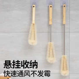 L型杯刷无死角清洁长柄杯刷批发奶瓶刷茶渍水杯清洗