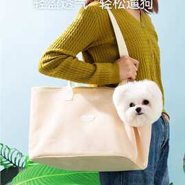 狗狗外出包狗包便携猫包小狗猫咪背包兔子外出包夏季猫袋背狗神器