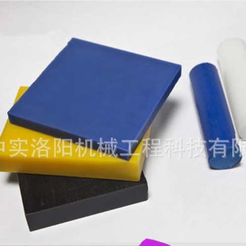 车底滑板自卸车车厢衬板分子500万分子量聚乙烯自润滑性衬板