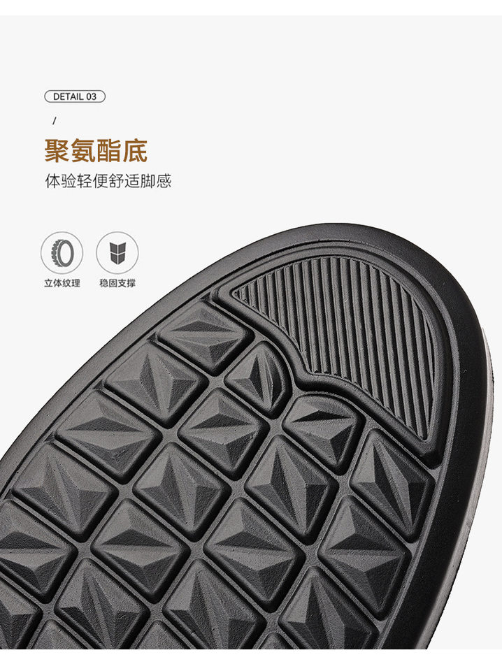 Giày lười nam da bò thật mũi tròn gót thấp 1-3 cm, đế mềm chống trượt kiểu lái xe — DT3703 màu nâu, DT3703 màu đen chi tiết 13