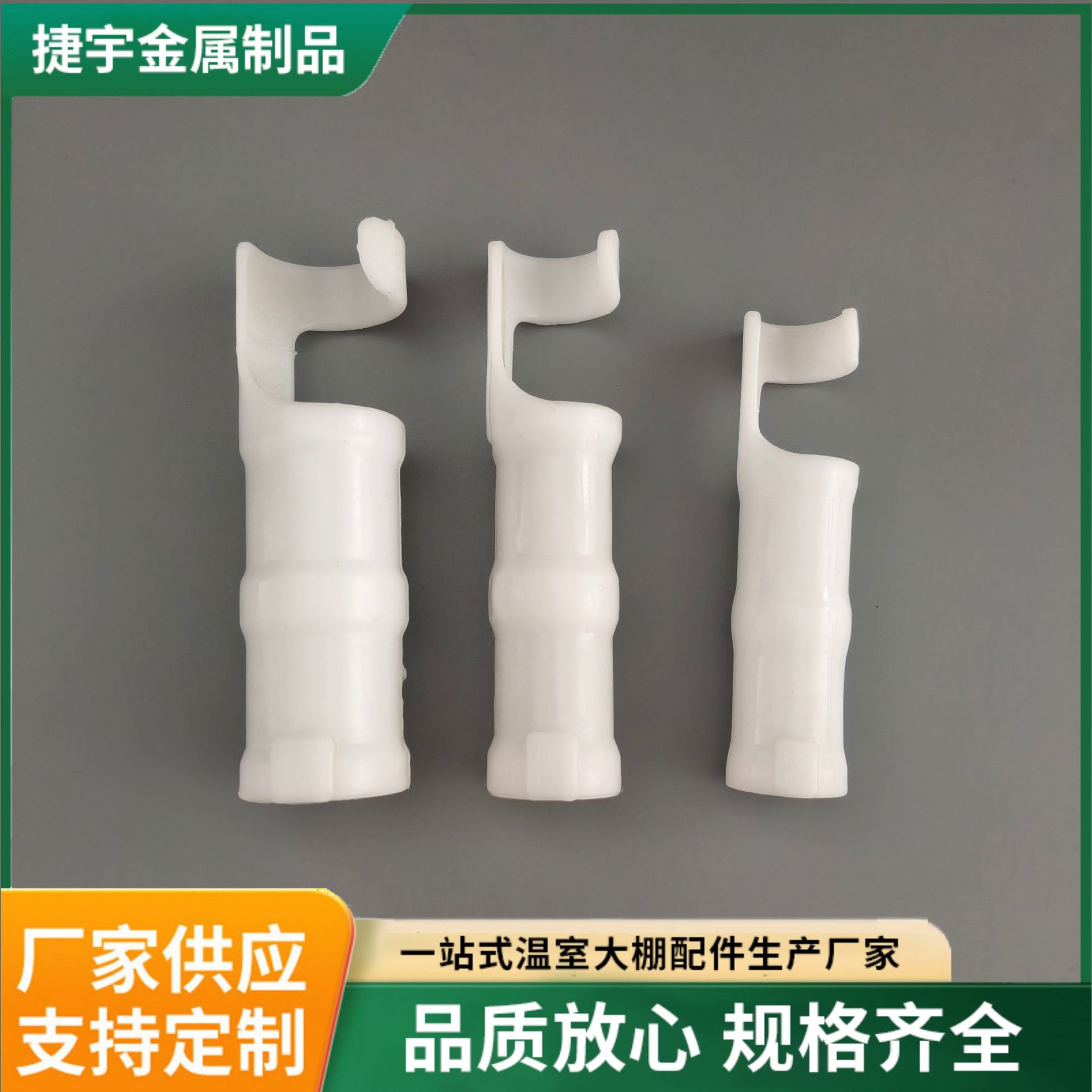 微信图片_20250824184023_43_45