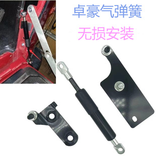 �m��춺�����˹Hilux 15-20��GUN125 126�����β�T���_Һ���U