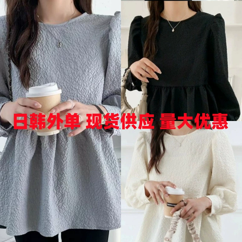 Внешний список Южная Корея Японская внешняя торговля AliExpress с длинными рукавами топ T весна и осень зимняя рубашка свитер рубашка женская одежда