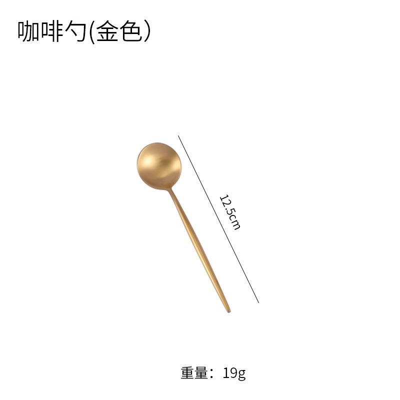 황금 디저트 스푼