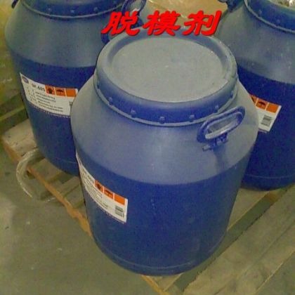 批发橡胶塑料弹性体隔离剂　防止粘结橡胶脱模剂