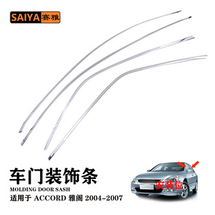 2004-2007���w܇�����l��܇܇�T߅��l���t�bl�������o�l