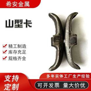 ɽ�Ϳ� ���B����ú����� �����ݗU�B�Ӻ����� ���ľ����ɽ�ο�