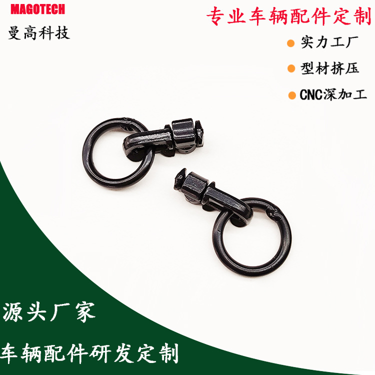火车头圆环黑2.jpg