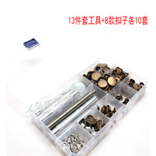 633/655/831�����ĺϿ۹�����צ��ţ�п��Tᔚ��ۿۛ_�Ӽ~�����b