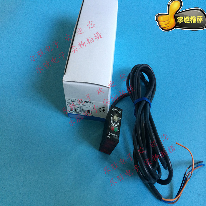 For Sale Omron Photoelectric Sensors E3S-Ls20C4S E3S-Ls5C4S Ls10C4S Ls20B4S1