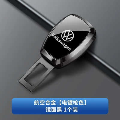 with Buckle Fastener, Other Automotive Interior Supplies - volkswagen-electroplating-gun-mirror-black-upgraded-model-single