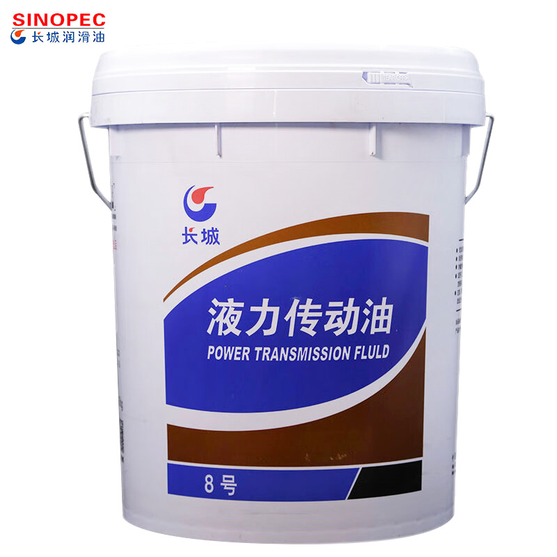 ����Һ��������8��Һѹ���������� ���ǹ�ҵ��������