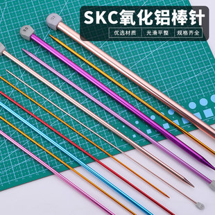 SKC�����������Xë����ᘰ�ᘾ����������b����Ь�m��������