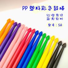 ��ɫ�������Ϲİ�5A�����ֱ�������ʿ�ļ��ӹ���ӹĘ��������OӋ