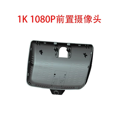 4K ultra-high-definition night vision is suitable for 26 models of the Arcfox Beta S3 dashcam, original hidden design, no wiring required (Driving recorder) - no-memory-card-included-requires-self-provided-memory-card-1k1080pfront-recording-in-high-definition-no-wiring-required