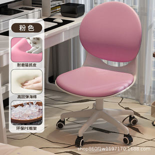 �羳��X��W�����D���Α�����݆�����y���������ξ�������k����
