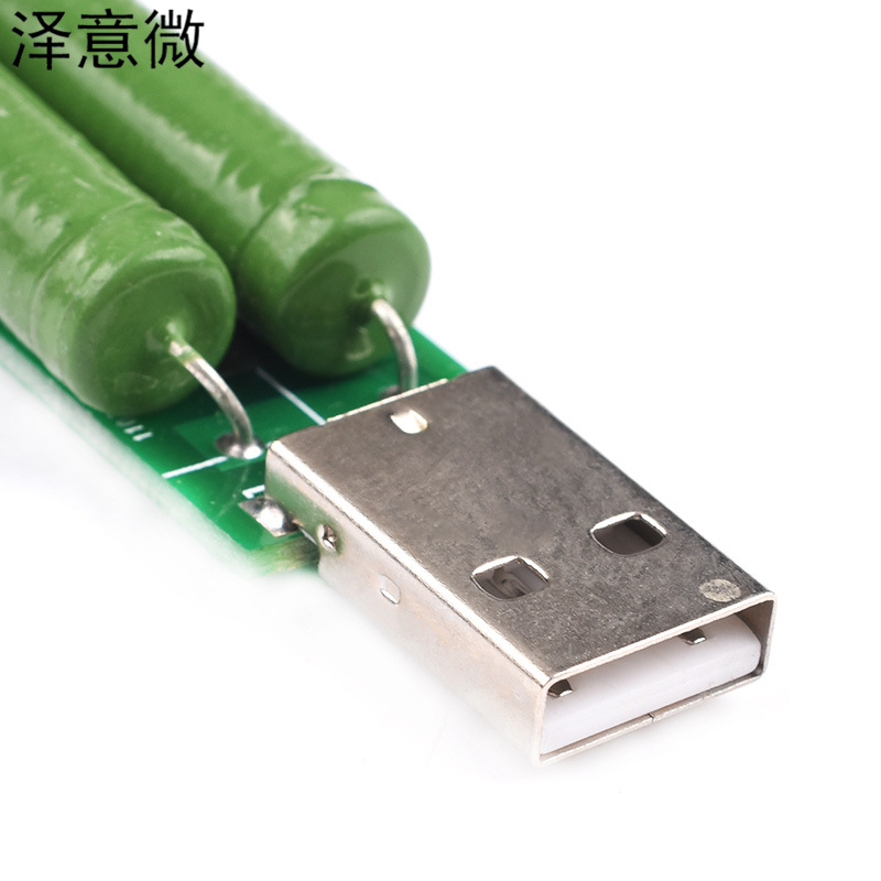 USB 충전 전류 감지 부하 테스트 계기는 스위치로 2A | 1A 방전 노화 저항 일 수 있습니다