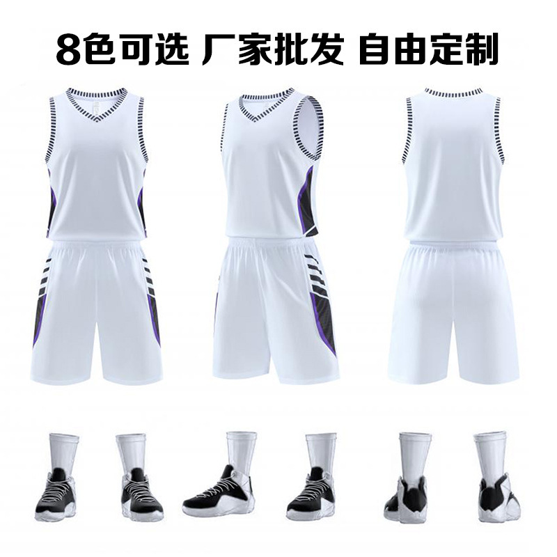 Wholesale Unit Sleeveless Sports Vest Class Training Competition Team Clothes Children Adult Basketball Clothes suit Men