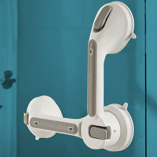 Toilet Handrails, No Need to Stand Up, Bathroom Handrails, Anti-Fall Suction Cups for the Elderly, Bathroom Artifacts for the Elderly, Drilling Holes